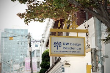Dw Design Residence