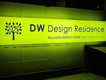 Dw Design Residence