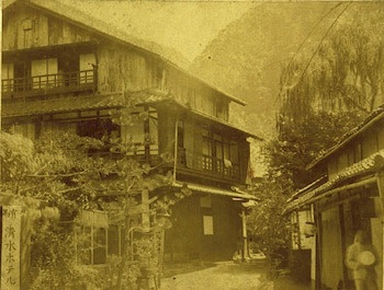 Arimasansoh Goshobessho