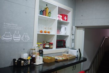 Ari House - Hostel