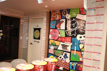 Ari House - Hostel