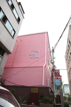 Ari House - Hostel