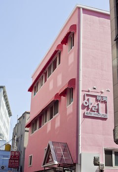Ari House - Hostel