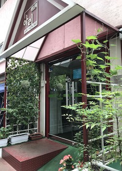 Ari House - Hostel