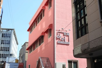 Ari House - Hostel