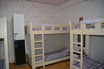 Funstay Inn Guesthouse