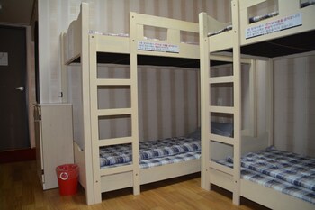 Funstay Inn Guesthouse