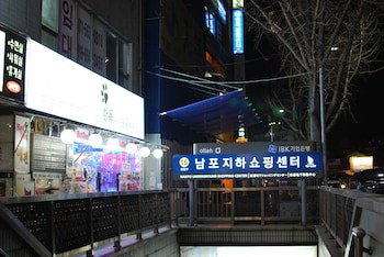 Funstay Inn Guesthouse