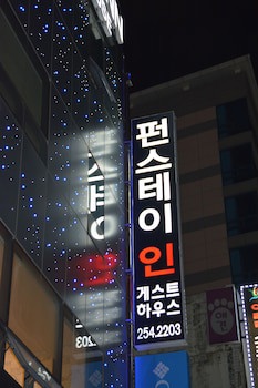 Funstay Inn Guesthouse
