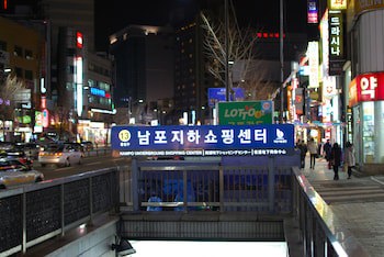 Funstay Inn Guesthouse