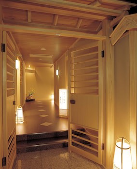 Wakakusa No Yado Maruei Ryokan