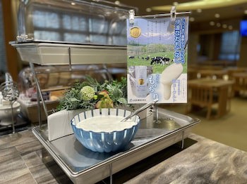 Dormy Inn Express Sendai Hirosedori Hot Spring