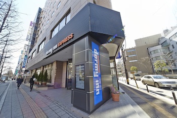 Dormy Inn Express Sendai Hirosedori Hot Spring
