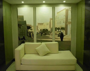 Four Points By Sheraton Riyadh Khaldia
