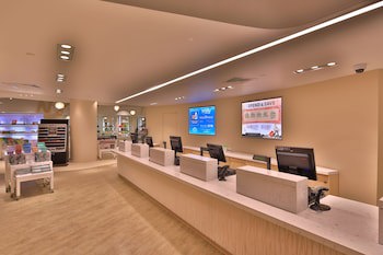 Guam Plaza Resort