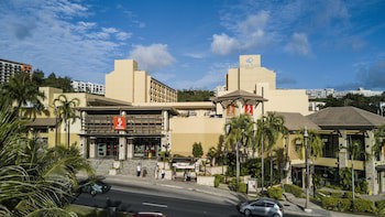 Guam Plaza Resort