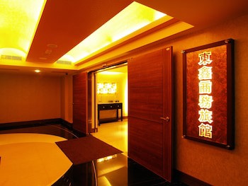 Eastern Star Hotel