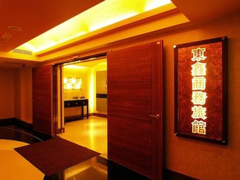 Eastern Star Hotel