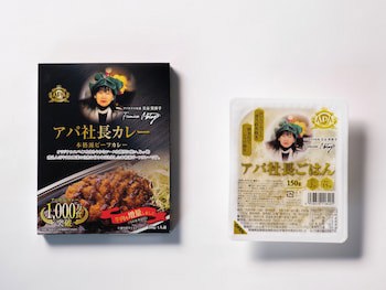 Apa Hotel Ginza Shintomicho Ekimae