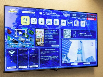 Apa Hotel Ginza Shintomicho Ekimae