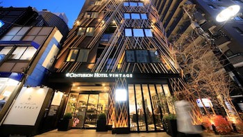 Centurion Hotel Grand Akasaka