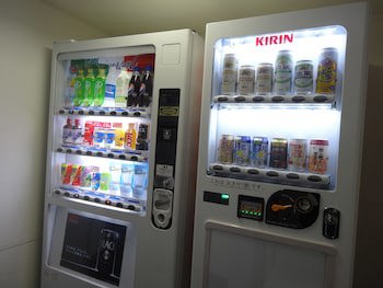 Apa Hotel Hamamatsueki Minami