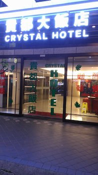 Crystal Hotel