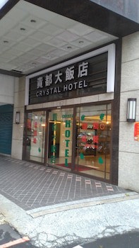 Crystal Hotel