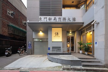 Chaiin Hotel - Dongmen
