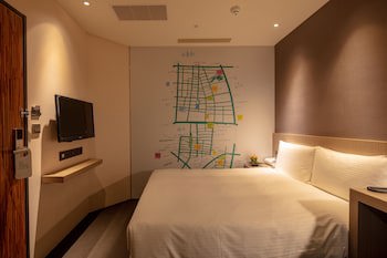 Chaiin Hotel - Dongmen