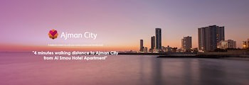Al Smou Hotel Apartments galeri fotoğrafı