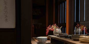 Gion - Kinpyo