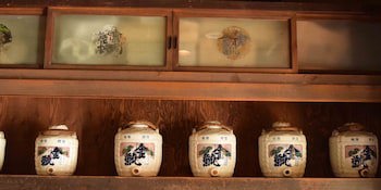 Gion - Kinpyo