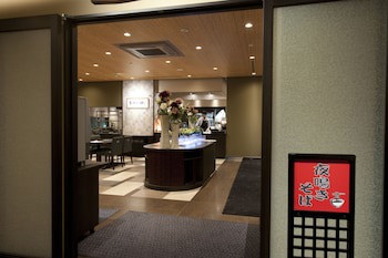 Dormy Inn Premium Namba Natural Hot Spring