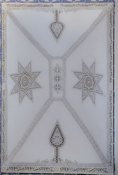 Dar Ben Gacem