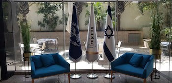 Benjamin Herzliya Business Hotel