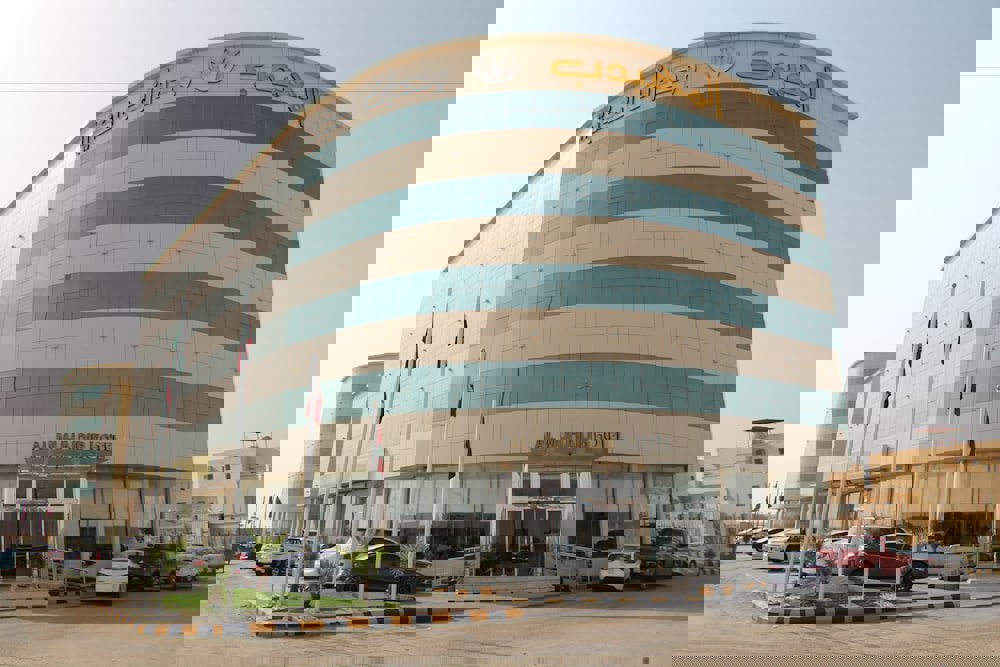 Al Muhaidb Residence Al Dowally