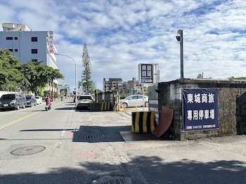 East Town 26
