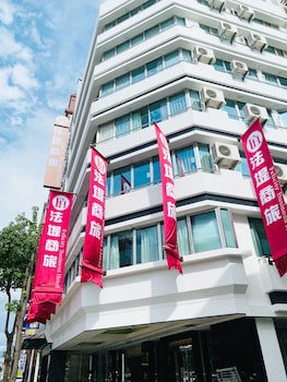 Felicity Business Hotel