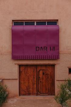 Dar Hi