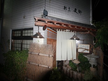 Apa Hotel Matsuyamajo Nishi