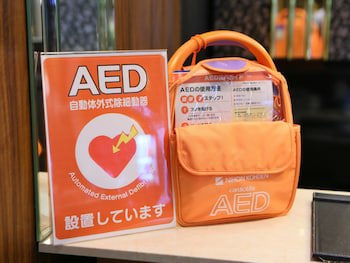 Apa Hotel Matsuyamajo Nishi