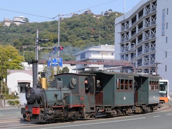 Apa Hotel Matsuyamajo Nishi