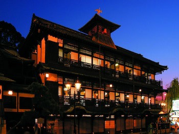Apa Hotel Matsuyamajo Nishi