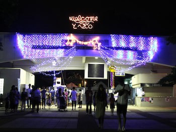 Apa Hotel Matsuyamajo Nishi