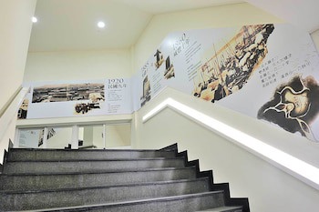 Cu Hotel Taipei