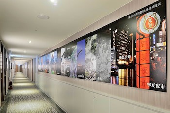 Cu Hotel Taipei