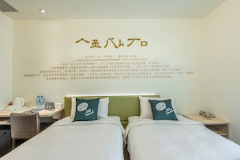 Cu Hotel Taipei