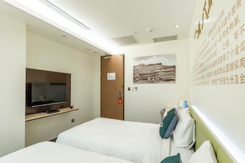 Cu Hotel Taipei