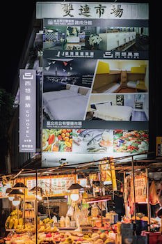 Cu Hotel Taipei